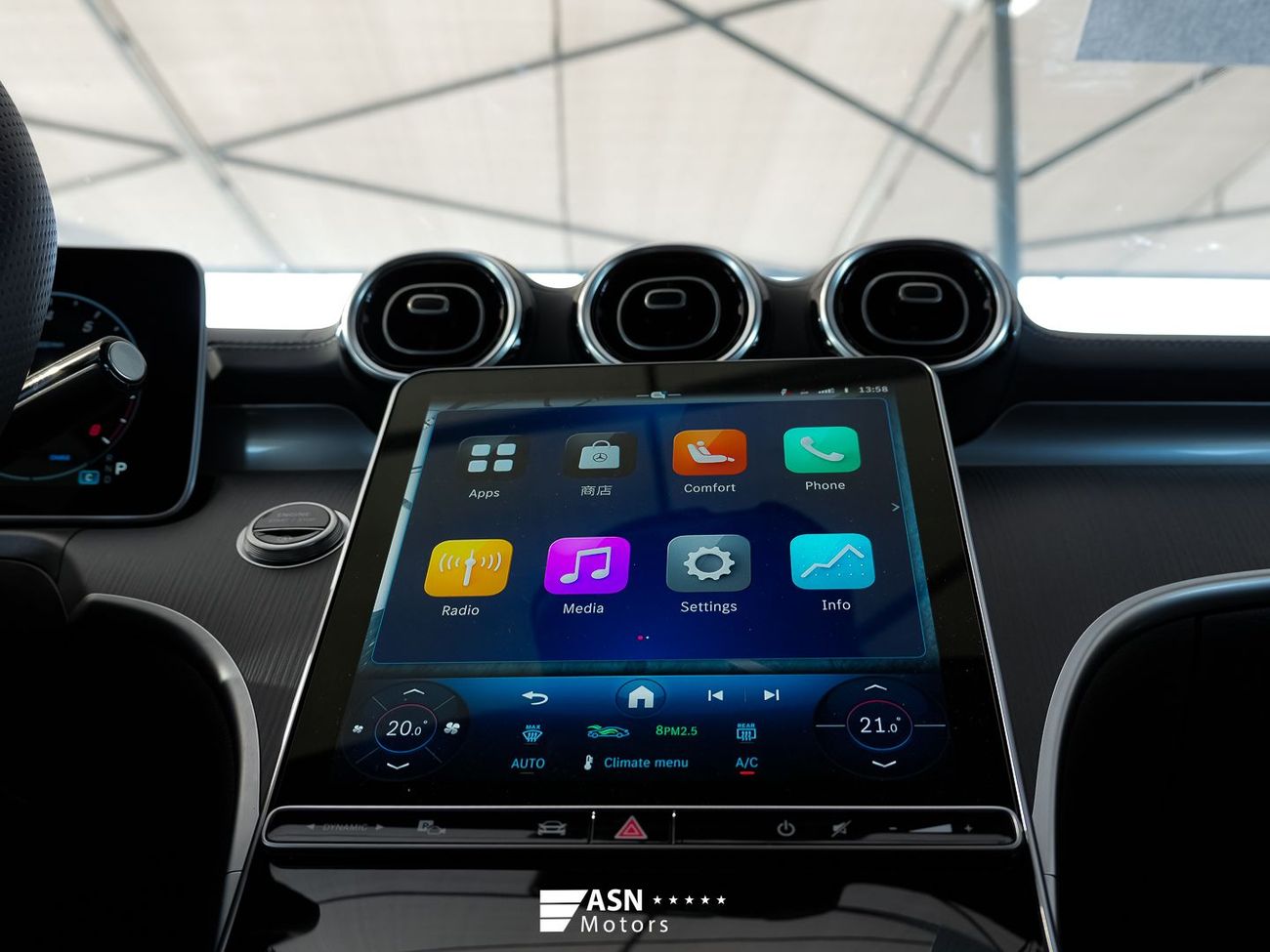 Mercedes-Benz C 200 L 1.5T Sport Edition 2025 (Export Price)