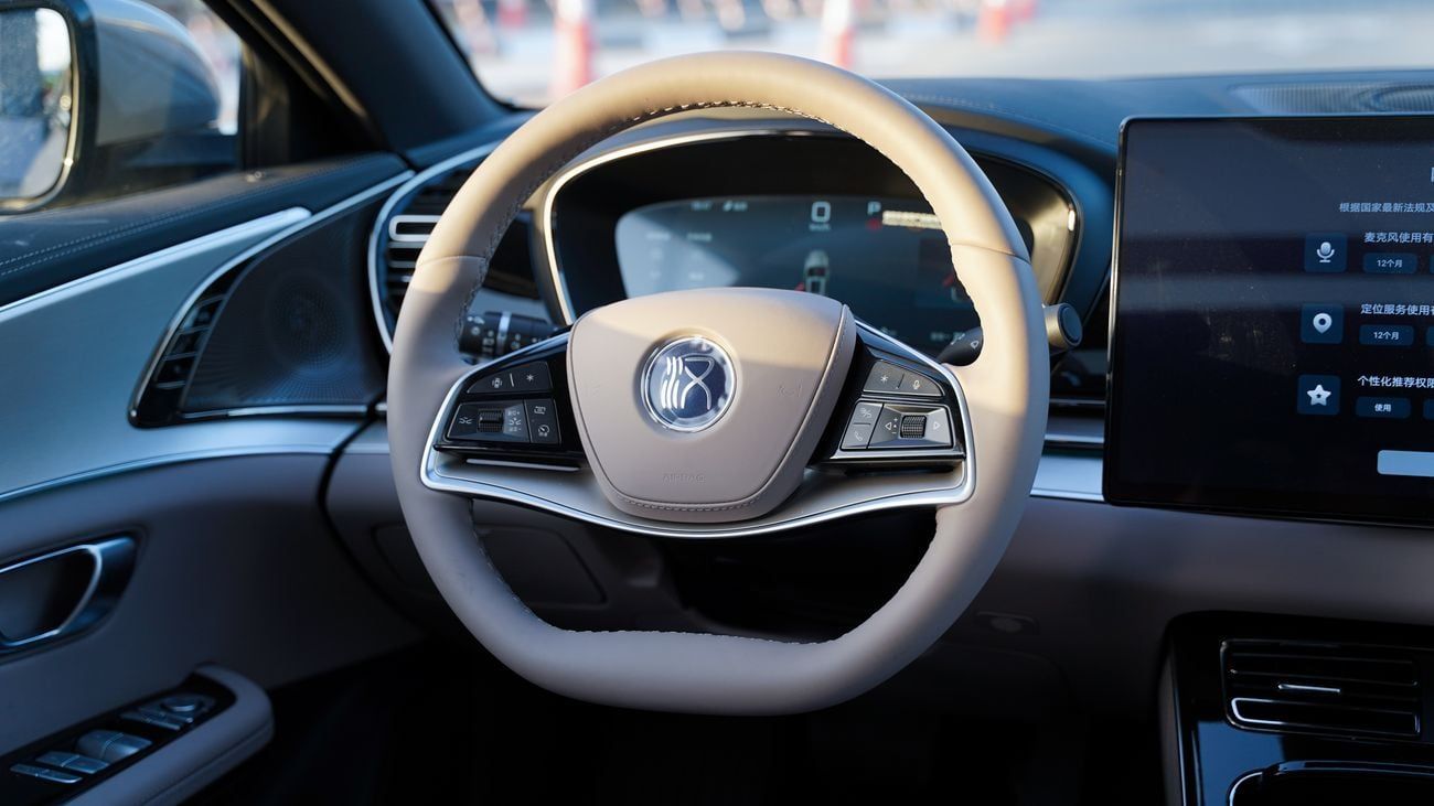 بي واي دي هان