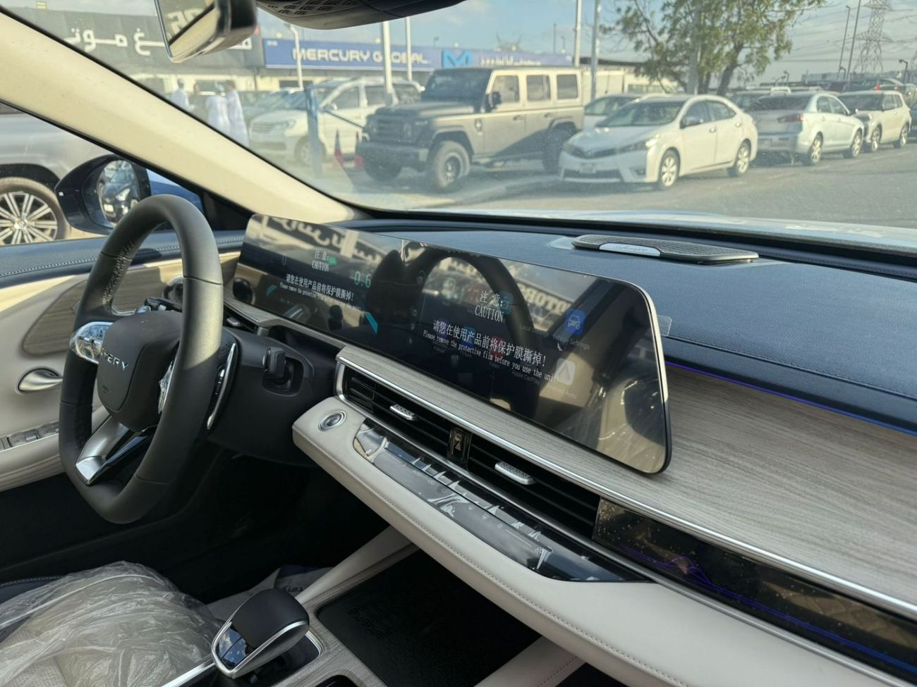 Chery Arrizo 8 CHERY ARRIZO 8 - FLAGSHIP 2.0L Turbo - GCC Specs - BRAND NEW 2024 MODEL