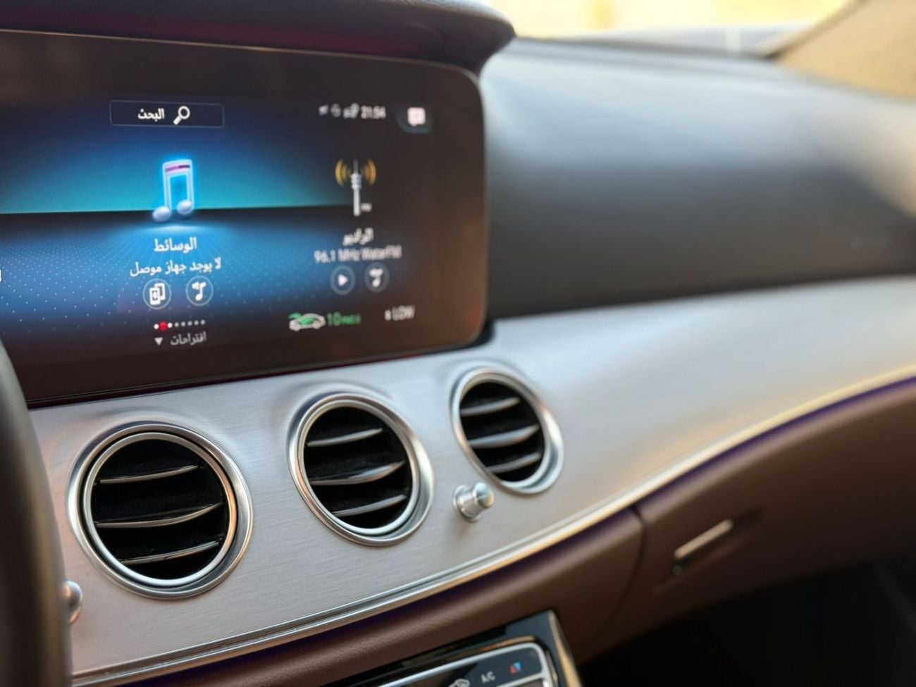 مرسيدس بنز E 250 MERCEDS E 250 2021