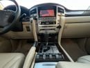 Lexus LX 570