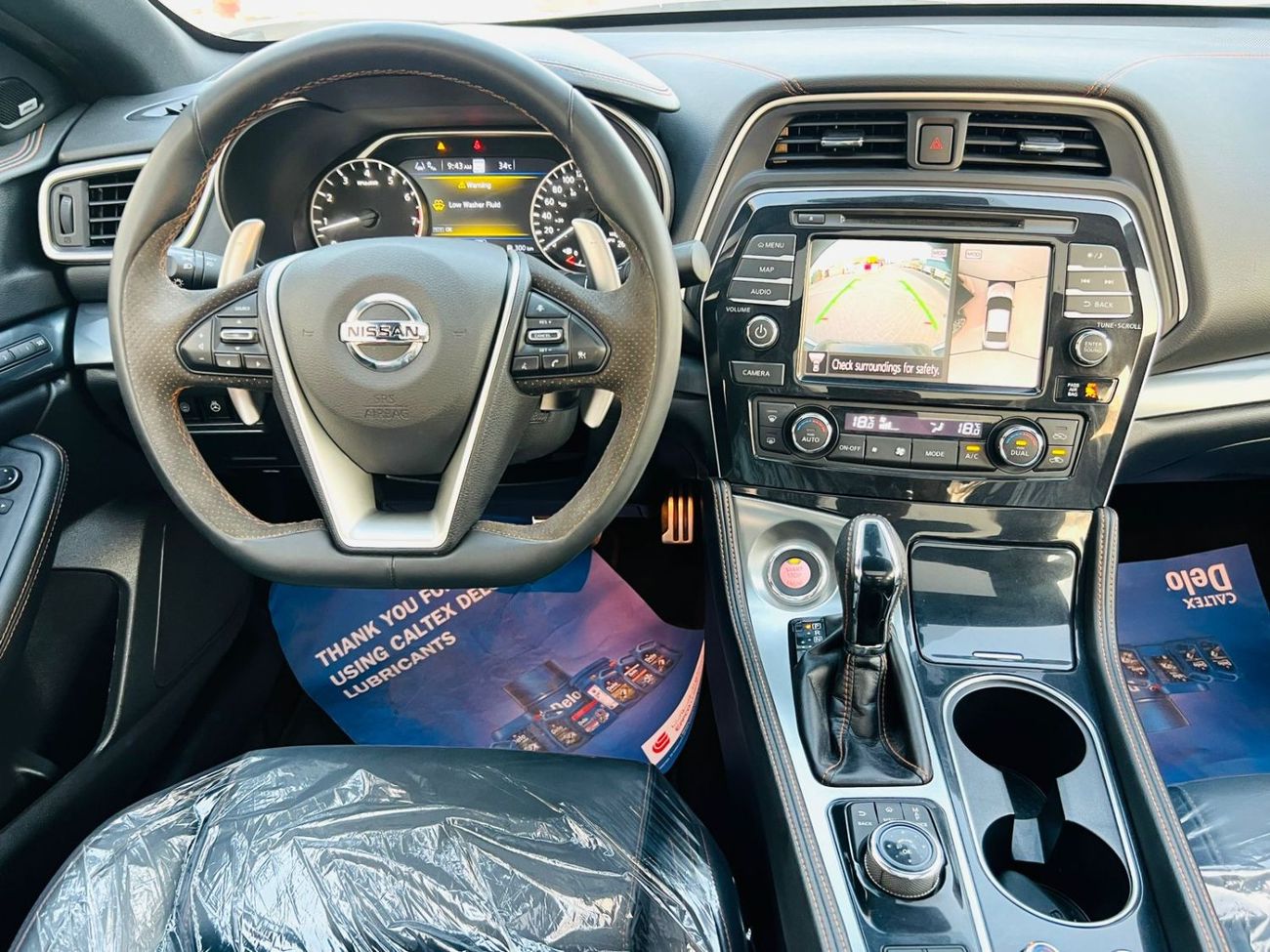 نيسان ماكسيما SR 3.5L