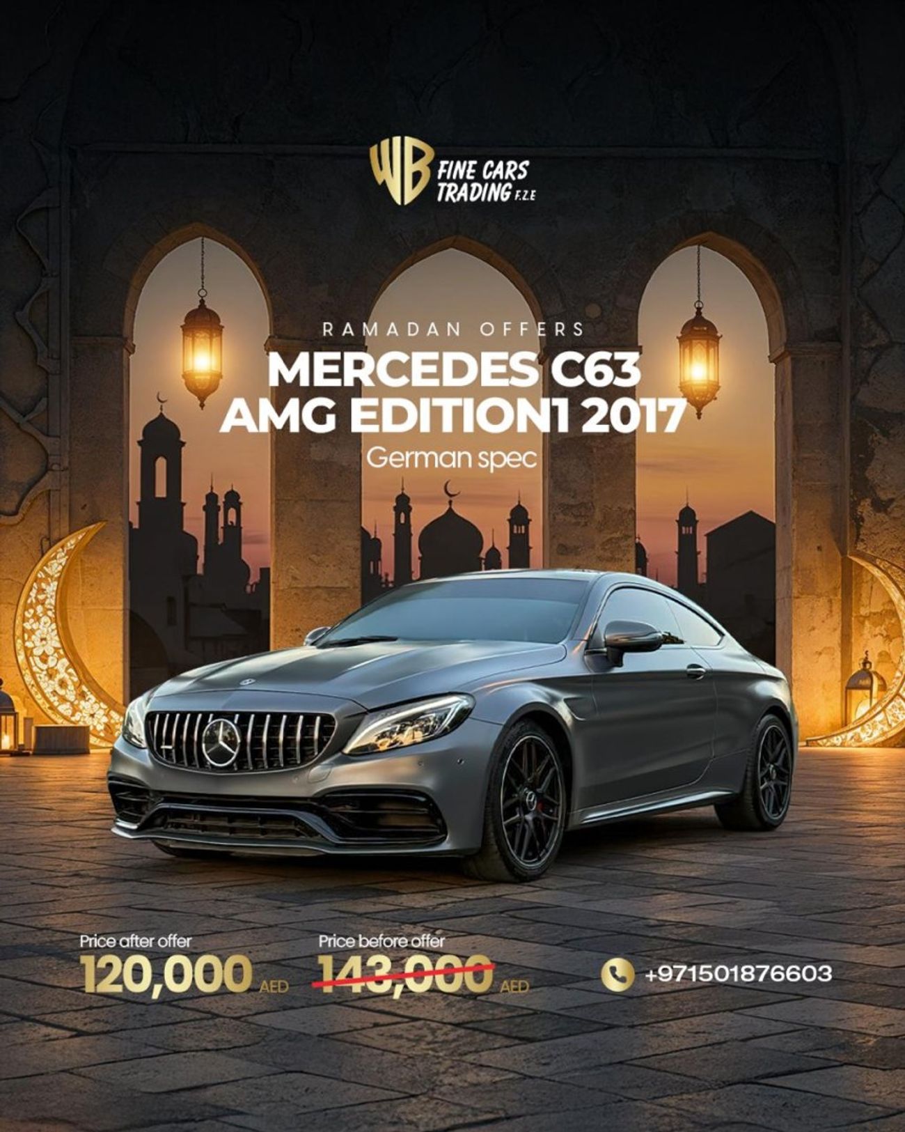 مرسيدس بنز C 63 AMG Std 4.0L