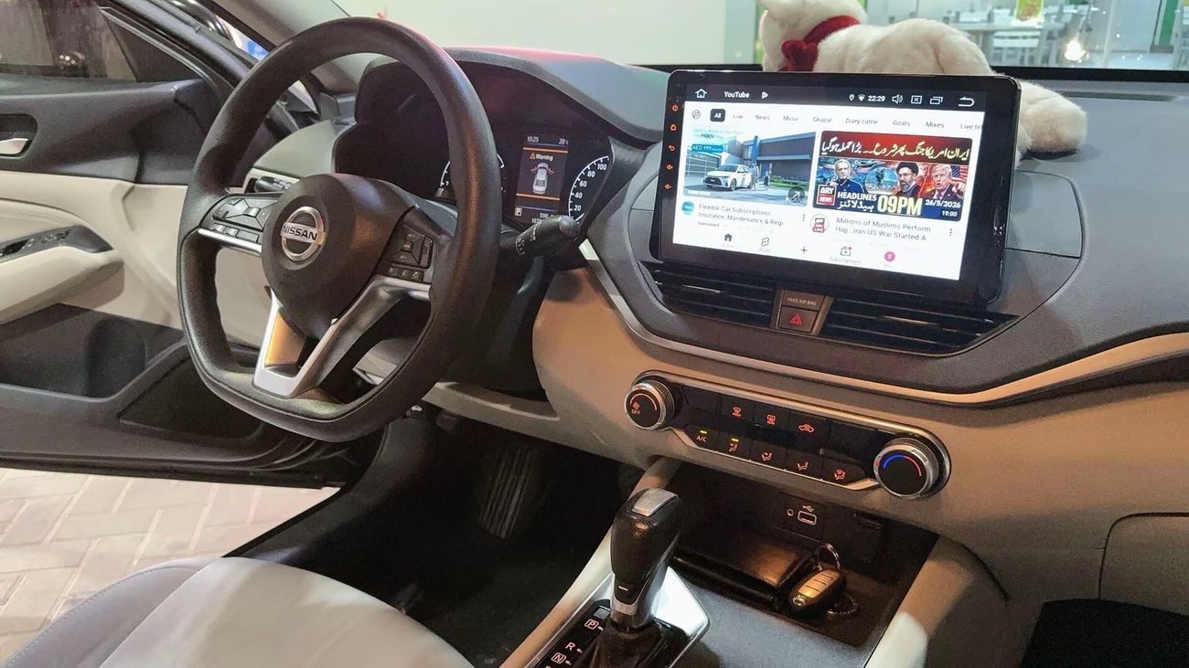Nissan Altima S