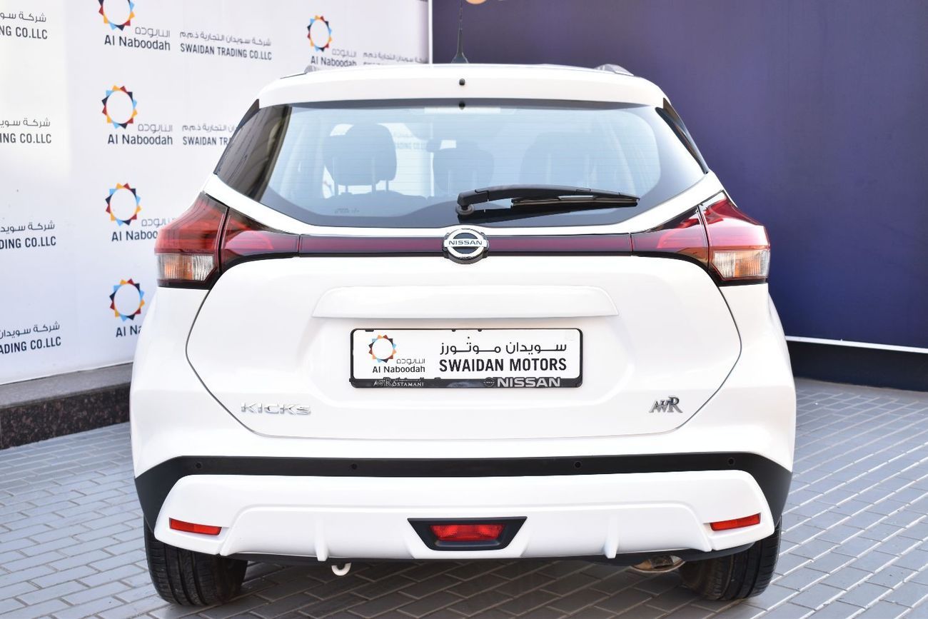 Nissan Kicks S 1.6L