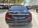 Mercedes Benz S560 L AMG