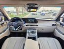Hyundai Palisade SEL/ ROYAL ELITE EDITION/ SUNROOF/ LEATHER/ LANE ASSIST/ RADAR/ LOT#105203