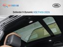 Land Rover Defender Land Rover Defender X-Dynamic HSE P400  -  2026 - GCC(Export only)