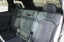 أودي Q7 45 TFSI quattro S-Line Luxury 3.0L