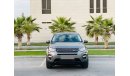 لاند روفر دسكفري سبورت 1100/- P.M || Land Rover Discovery || GCC || 0% D.P || FSH || 7 Seater
