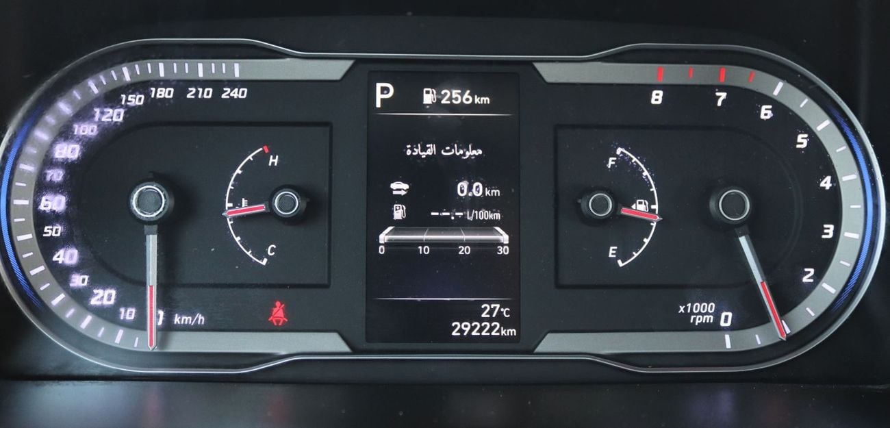 هيونداي توسون COMFORT PLUS