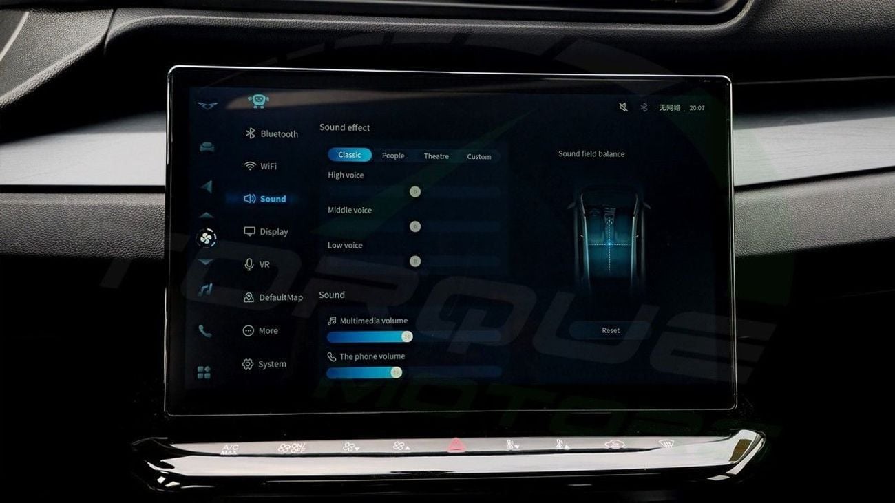 Kaiyi X7 ( Only For Export ) 2025 KAIYI X7 Mountain Edition 1.5T FWD BRAND NEW