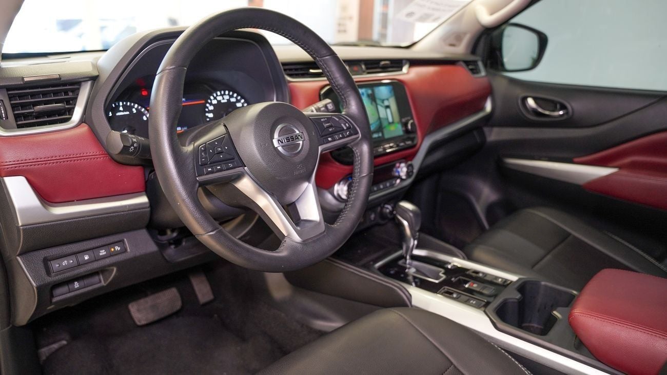 نيسان إكستيرا