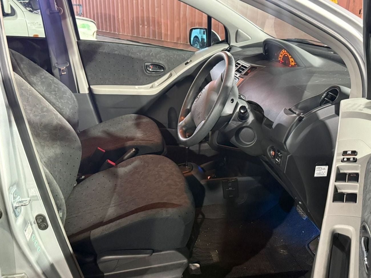 تويوتا فيتز