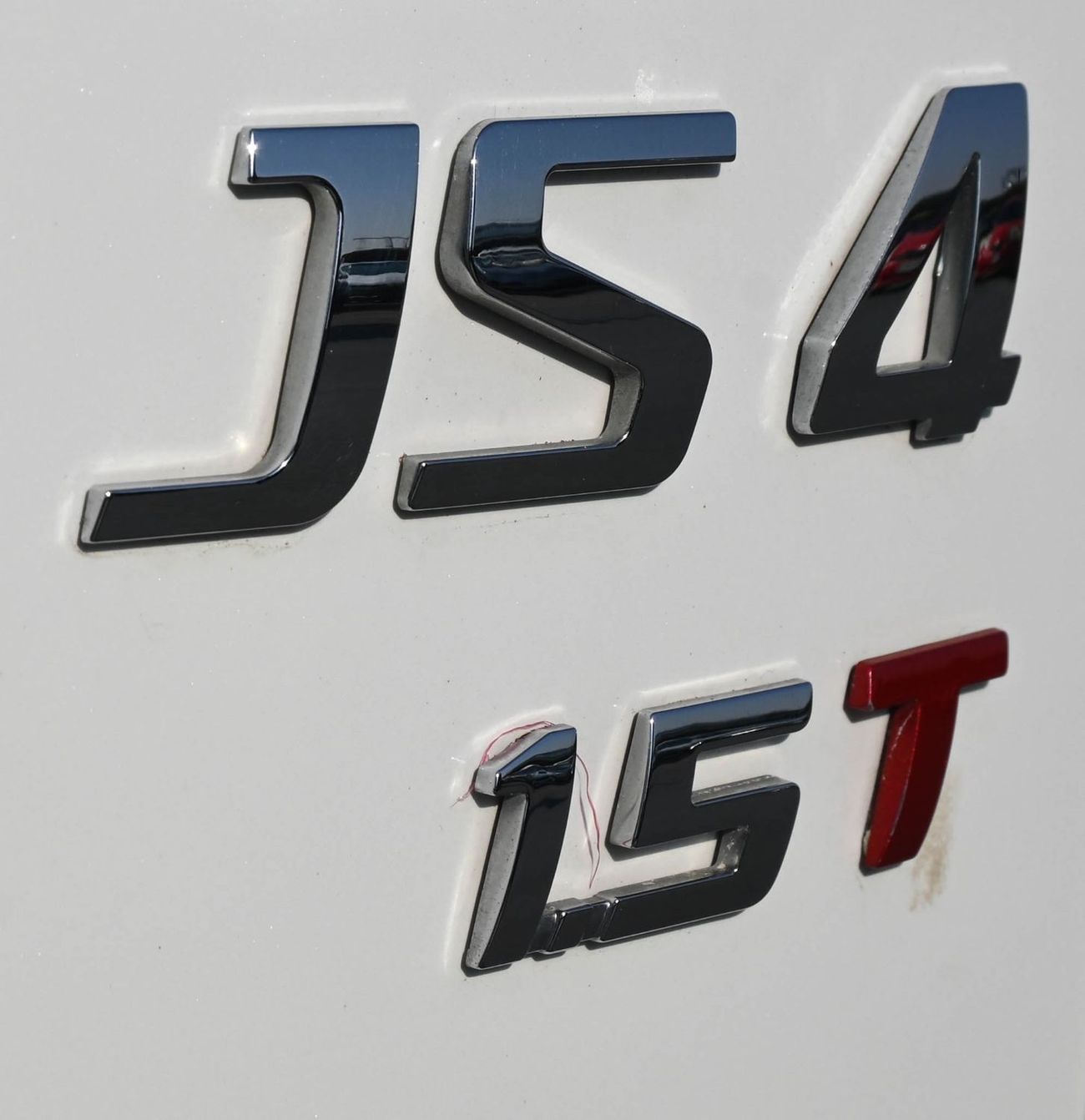 JAC JS4 1.5T 2023 GCC | Original Paint | Accident Free | | Full Option 790 AED Monthly