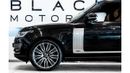 Land Rover Range Rover 2019 Range Rover Vogue Autobiography, 1 Year Comprehensive Warranty, Full Service History, GCC