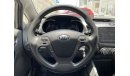 Kia Cerato 1.6L LX 1.6 | Under Warranty | Free Insurance | Inspected on 150+ parameters