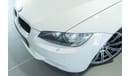 بي أم دبليو M3 2012 BMW E92 M3 Coupe / Full-Service History