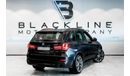 BMW X5 50i M Sport 2018 BMW X5 x-Drive 50i, BMW Warranty+Service Contract, Low Km, GCC
