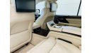 Lexus LX570 MBS Autobiography 4 Seater Luxury Edition Brand New for Export only