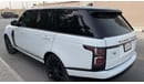 Land Rover Range Rover رنج روفر فوج 2020