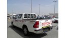 Toyota Hilux 2016 automatic 4X2 Ref#193 (FINAL PRICE)