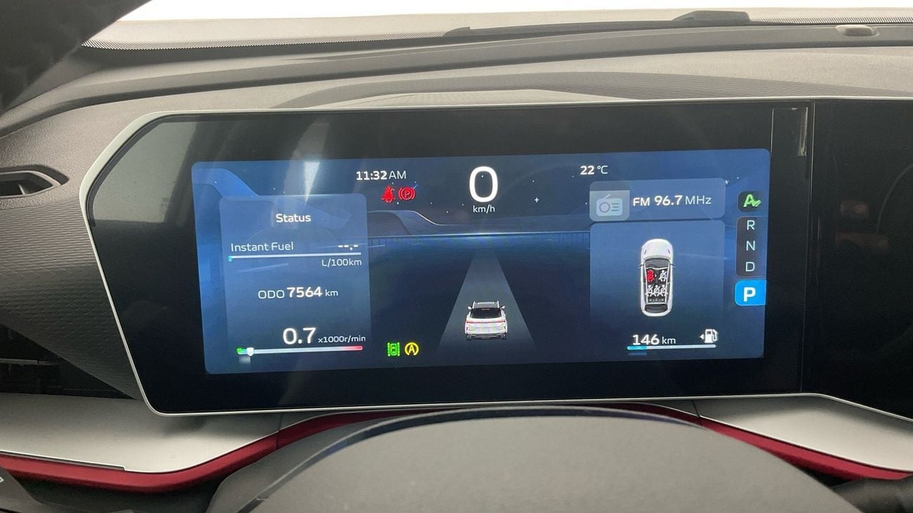 جيلي كول تري GF+ | upto AED 20,000 Ramadan Discount | شامل الضمان | 0 ﺪﻔﻋﺓ ﺃﻮﻟﻯ