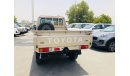 Toyota Land Cruiser Pick Up VDJ79 SC WITH DIFF-LOOK 2018