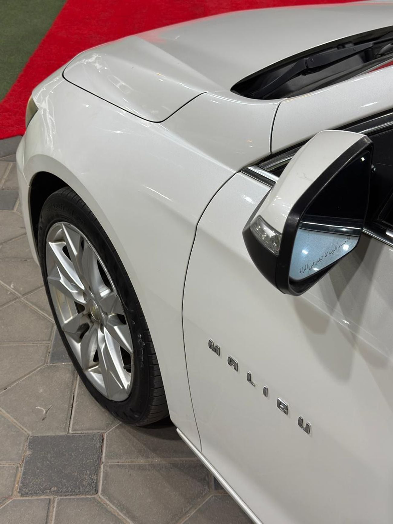 Chevrolet Malibu LT 2.0L