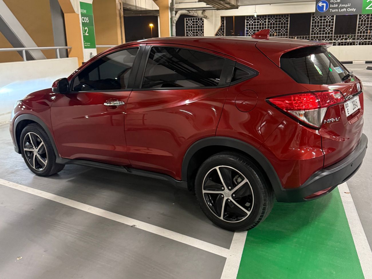 هوندا HRV