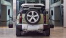 Land Rover Defender First Edition