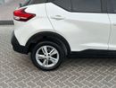 Nissan Kicks S 1.6L