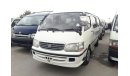 تويوتا هاياس Hiace Commuter RIGHT HAND DRIVE (Stock no PM 317 )