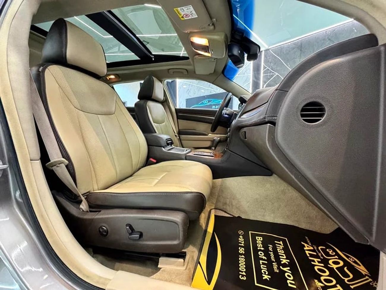 كرايسلر 300C Limited 3.6L || GCC || SPACIOUS AND DEPENDABLE || GREAT || EXCELLENT PERFORMANCE || COMFORT