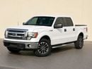 Ford F-150 XLT GCC Specs