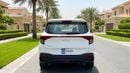 Kia Carens LX 2023 | AED 737/Month | 0 DP | 30 Day Return | Warranty | Service History