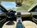 Land Rover Range Rover Evoque P200 HSE 2.0L