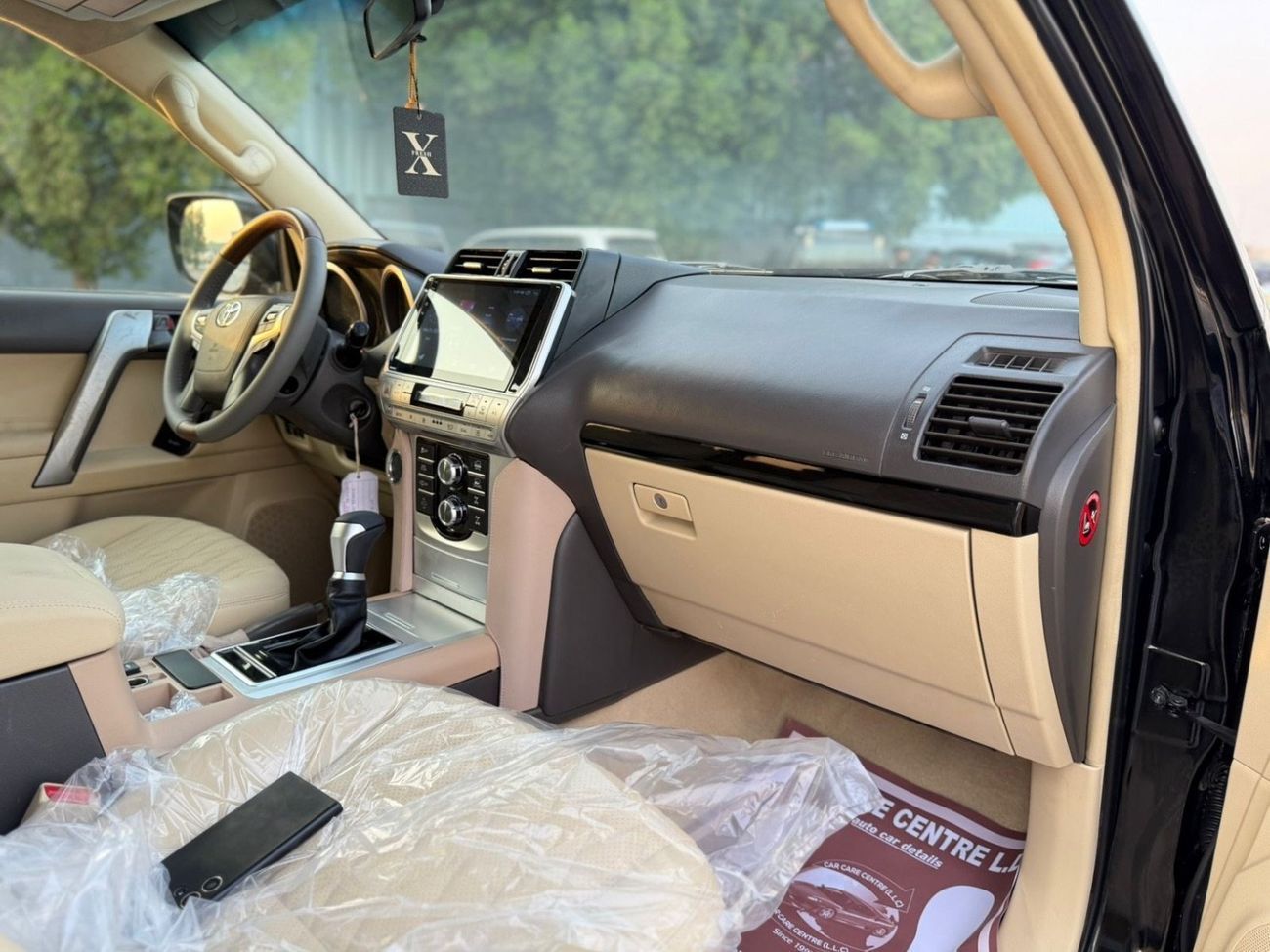 تويوتا برادو