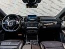 Mercedes-Benz GLE 63 S AMG GLE 63 S Coupe