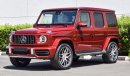 Mercedes-Benz G 63 AMG (Export).  Local Registration + 10%