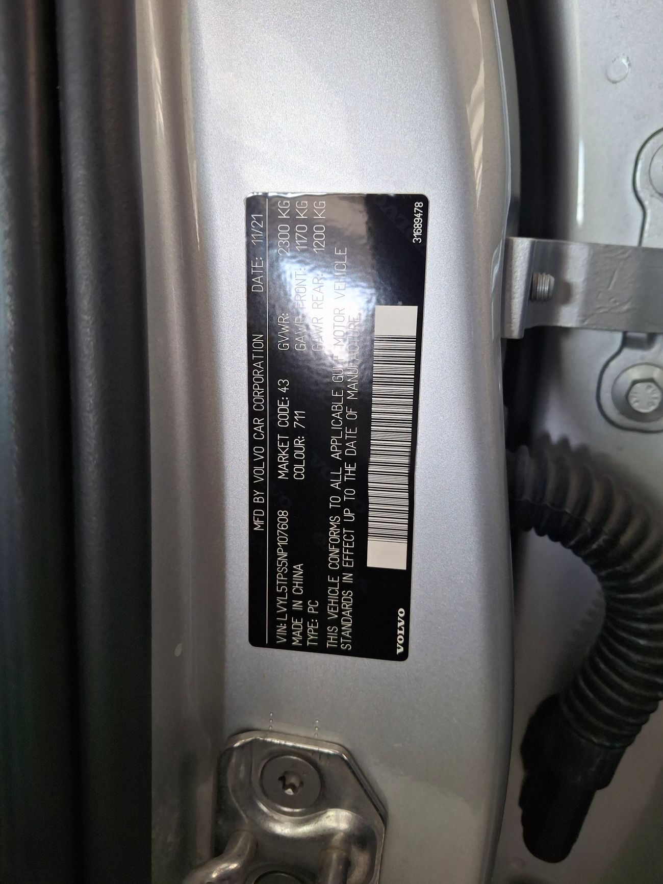 فولفو S90 B5 CORE 2 | بدون دفعة مقدمة | اختبار القيادة في المنزل