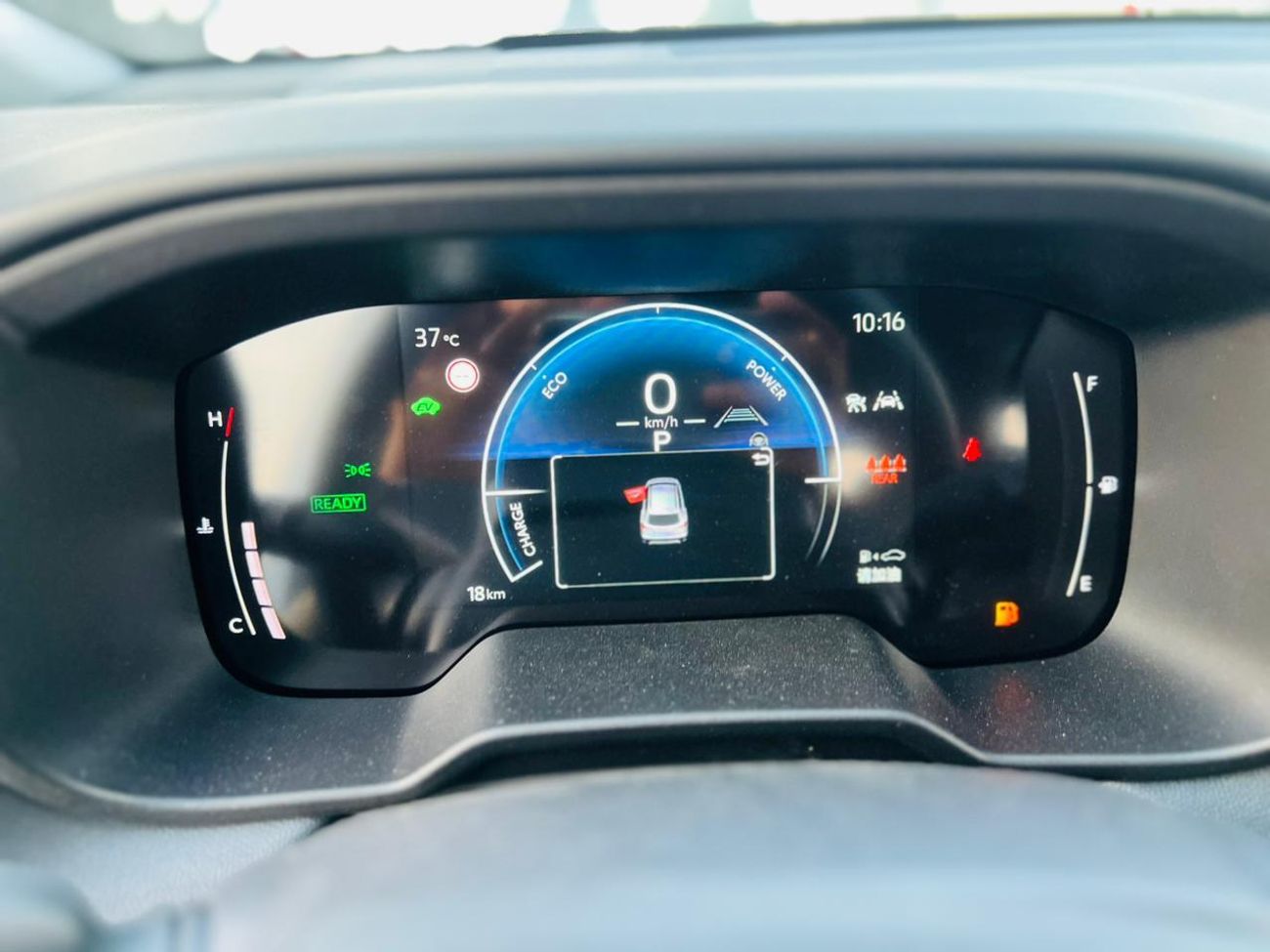 Toyota Corolla Cross 2.0 Hybrid