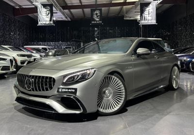 Mercedes Benz S63 AMG 5.5 L V8