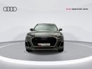 أودي Q5 45 TFSI S-LINE