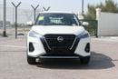 نيسان كيكس NISSAN KICKS 1.5L PETROL 2023