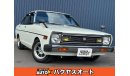 Nissan Sunny HB310