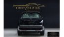 Land Rover Range Rover SE 2023 II Range Rover II SE P400 II Gcc II 5-Years Local Dear Warranty And Service