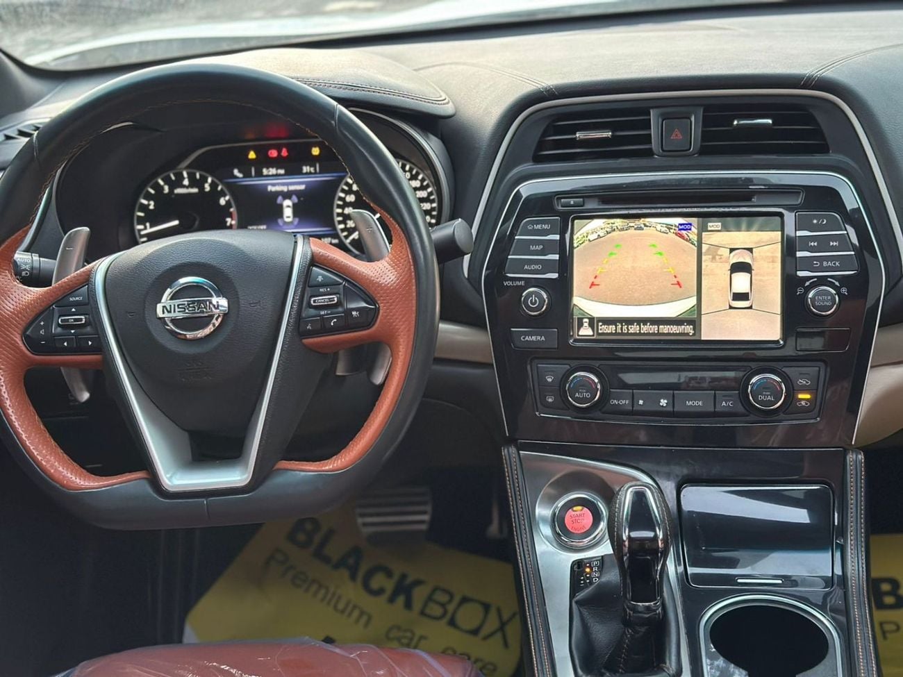 Nissan Maxima SR
