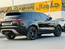 Land Rover Range Rover Velar S