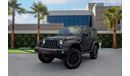 Jeep Wrangler Black Mountain | 1,858 P.M  | 0% Downpayment | Excellent Condition!